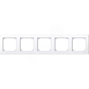 M-SMART МОНТАЖНАЯ РАМКА 5 ПОСТОВ,АКТИВНО БЕЛЫЙ | MTN478525 | Schneider Electric