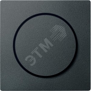 ЦЕНТР. ПЛ. С ПОВ. РУКОЯТКОЙ АНТР. SM - Schneider Electric