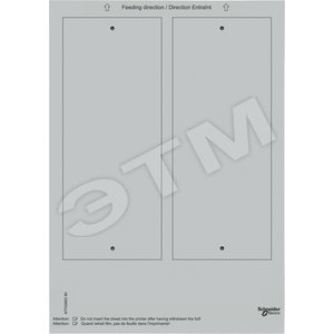 Фольга для сенсор.х3 поверх. Trancent - Schneider Electric