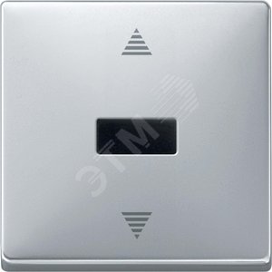 Sys D Кнопка электронная TELE для жалюзей алюминий - Schneider Electric