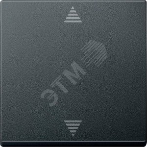 Sys M Кнопка электронная для жалюзи антрацит - Schneider Electric