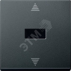 Sys M Кнопка электронная TELE для жалюзи антрацит - Schneider Electric