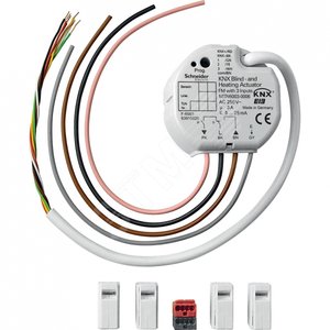 Актор для жалюзи и обогревателя 3 входа скрытый монтаж - Schneider Electric