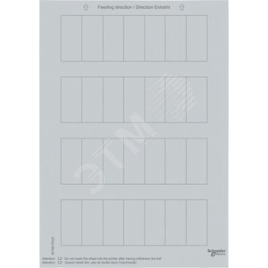 SM,ЭТИКЕТКИ ДЛЯ 1-, 2- ИЛИ 4-КН.ВЫКЛ,СЕР | MTN618320 | Schneider Electric