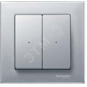 SM, КЛАВИША ДЛЯ МОДУЛЯ 2 КН. ВЫК, АЛЮМ. | MTN625260 | Schneider Electric - Schneider Electric