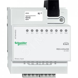 БИНАРНЫЙ ВХОД REG-K/8X230 | MTN644692 | Schneider Electric - Schneider Electric