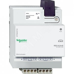 АКТОР ДЛЯ ЖАЛЮЗИ REG-K/4X/6 - Schneider Electric
