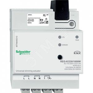 УНИВЕРСАЛЬНЫЙ ДИММЕР REG-K/230/1000 ВТ - Schneider Electric