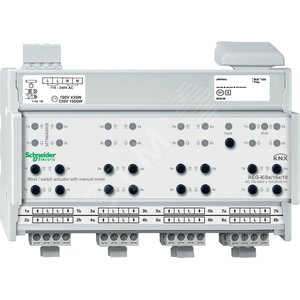 АКТОР ДЛЯ ЖАЛ/ВЫКЛ REG-K/8X/16X/10 | MTN649908 | Schneider Electric - Schneider Electric