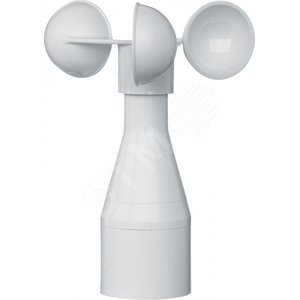 Датчик ветра с интерфейсом 0-10В белый