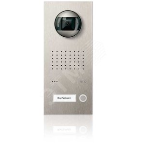 Комплект U.motion IP-станция видеоуправления 1 жилой блок - Schneider Electric