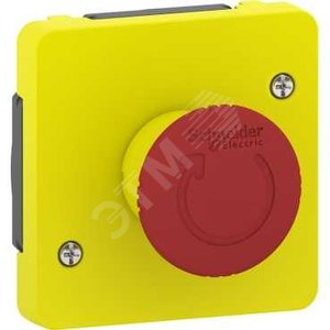 Выключатель аварийный MUREVA S с поворотным рычажком, 3а, механизм, желтый, IP55