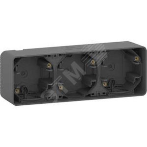 Mureva Styl Антрацит Коробка для наружн. монт. 3-ая , IP55 | MUR37713 | Schneider Electric - Schneider Electric