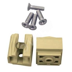 Тяга направляющая на 1 дверь PLA (SET OF 2) (NSYAEDPLA002) - Schneider Electric