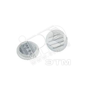 ВЕНТИЛЯЦИОННЫЕ ПЛАСТИКОВЫЕ РЕШЕТКИ 2 ШТ - Schneider Electric
