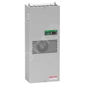 Агрегат холодильный 2000Вт боковой 230В 50Гц - Schneider Electric