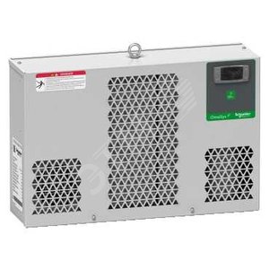 Агрегат холодильный 300Вт боковой HOR. 230В 50Гц - Schneider Electric