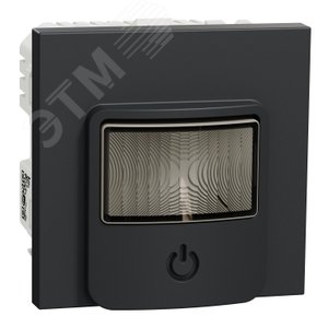 WISER UNICA NEW Датчики движения с выключателем, 10 А, 230 В, АНТРАЦИТ (NU352654) - Schneider Electric