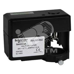 Привод 24В AVUX5202 (AVUX5202) - Schneider Electric