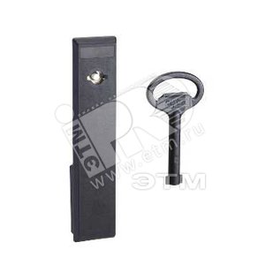 Замок для ключа 2331A