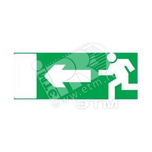 Пиктограмма для QUICK SIGNAL ВЫХОД ВНИЗ 1СТ - Schneider Electric
