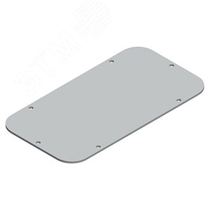 PPC PLEINE ALU 245X130 COFF.3D 5