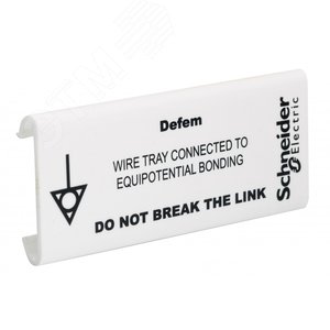 ТАБЛИЧКА B44 С НАДПИСЬЮ POTENTIALUTJ?MNI 4