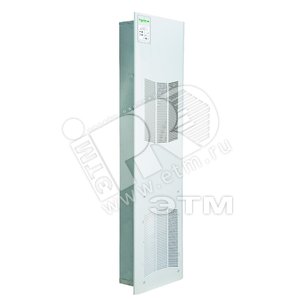 Кожух кондиционера нержавеющий для открытого монтажа (NSYCUCLX) - Schneider Electric