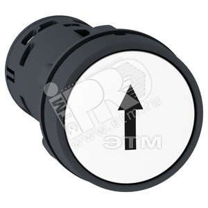 Кнопка с потайным толкателем белая 1НО стрелка