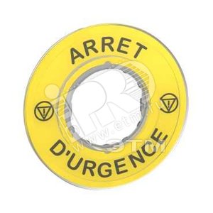 МАРКИРОВКА ДЛЯ КНОПКИ АВАР. ОСТАНОВА | ZBY9120 | Schneider Electric