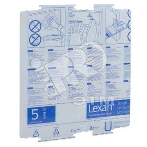 ИЗОЛИРУЮЩАЯ ПАНЕЛЬ ДЛЯ 3Ф СЧЕТЧИКОВ | 03154 | Schneider Electric - Schneider Electric