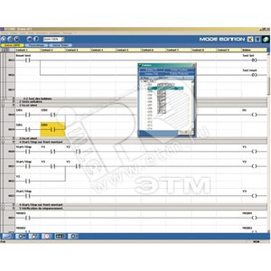 Программное обеспечение SFT2885 LOGIPAM - Schneider Electric