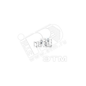 04669 100 шинных прокладок, 5 мм - Schneider Electric
