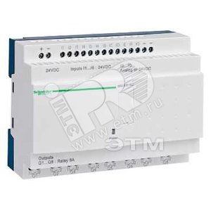 Zelio Интеллектуальное реле без дисплея 24VDC - Schneider Electric