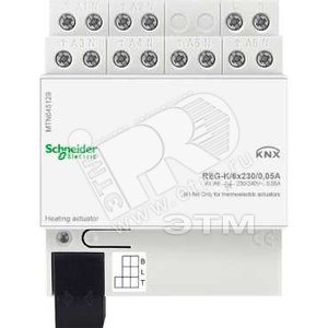 Актор для обогревателя REG-K/6Х230/0.05А светло-серый - Schneider Electric