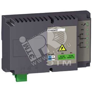 Модуль АСЕ850ТР (МЭК 61850-оптоволокно) - Schneider Electric