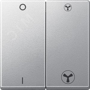 Клавиша 2шт для механизма выключателя с символом Вентилятора алюминий (MTN435060)