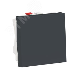 Выключатель UNICA MODULAR одноклавишный схема 1 10 AX 250 В 2 модуля антрацит (NU320154) - Schneider Electric