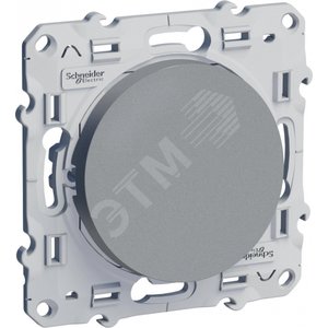 Odace Алюминий Выключатель кнопочный 1-клавишный | S53R206 | Schneider Electric - Schneider Electric