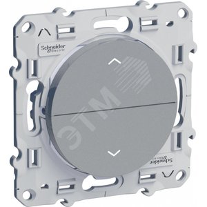 ODACE Выключатель жалюзи 3 позиции алюминий (S53R207) - Schneider Electric