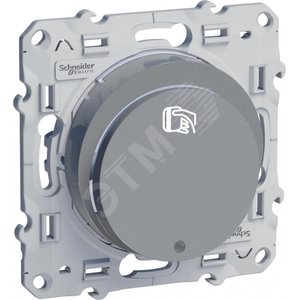 ODACE Выключатель карточный алюминий - Schneider Electric