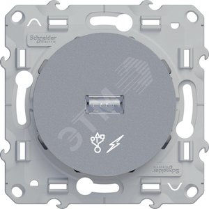 Odace Алюминий Розетка USB | S53R408 | Schneider Electric - Schneider Electric