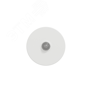 WISER ДАТЧИК движения потолочный, беспроводной, ZigBee 3.0 (CCT595011) - Schneider Electric