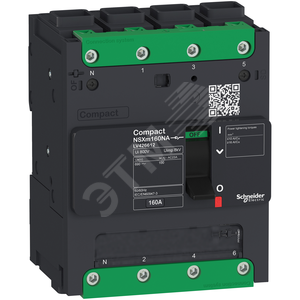 4П ВЫКЛ.-РАЗЪЕД. NSXm 100NA Elink | LV426611 | Schneider Electric - Schneider Electric