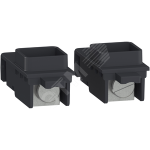 2 ШТ.АЛ.КЛЕММ ELINK 1x(2.5-70 мм?) NSXm - Schneider Electric