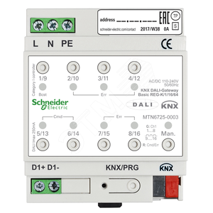 Шлюз KNX DALI Basic/1/16/64 | MTN6725-0003 | Schneider Electric - Schneider Electric