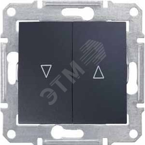 Sedna Выключатель для жалюзи электронный блок графит (SDN1300170) - Schneider Electric