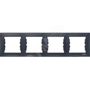 Sedna Рамка 4 поста горизонтальная графит