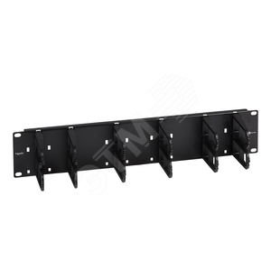 Кабельный организатор 2U - Schneider Electric