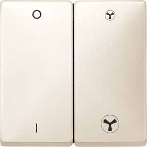ДВЕ КЛАВИШИ Д/МЕХ.ВЫКЛ.ВЕНТ.БЕЖЕВЫЙ | MTN411944 | Schneider Electric - фото 5